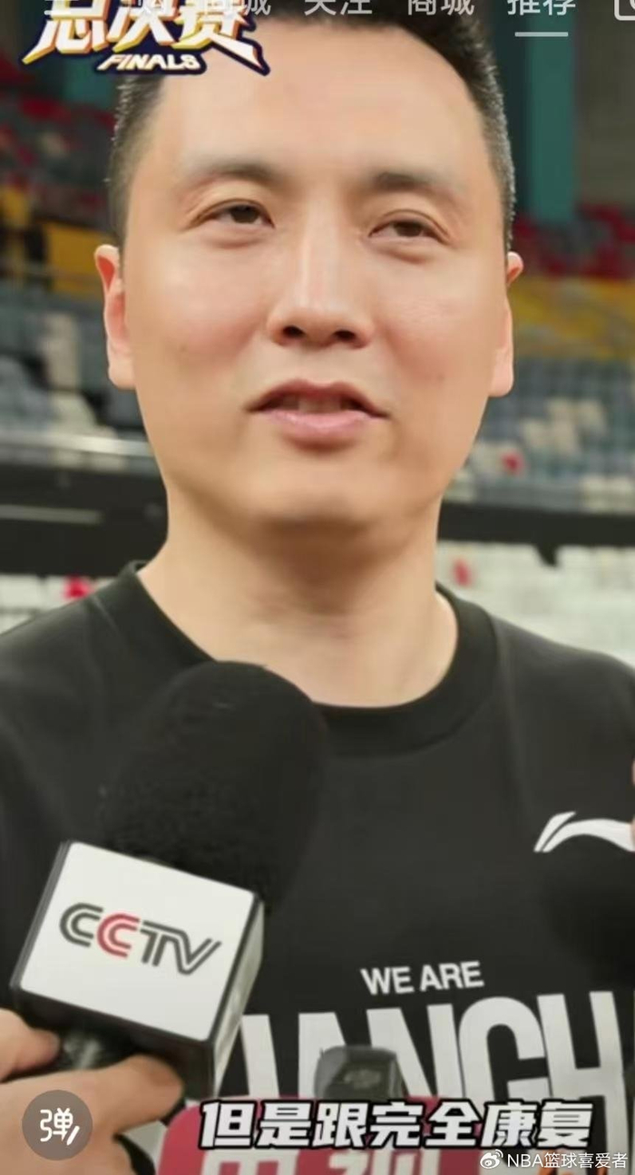 亚博体育官方网站-正式退出，洛夫顿返回上海？名帅回应，原因曝出，王哲林祝福|卢伟|上海男篮|广厦男篮|nba|系列赛_新浪体育_新浪新闻