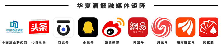 亚博体育官方网站-会稽山借势U23亚洲杯，十万单“爽酒”致敬青春拼搏