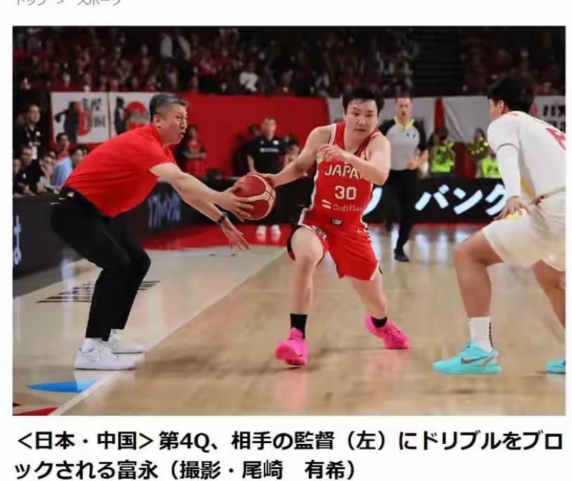亚博体育-中国男篮重磅消息！主帅郭士强遭国际篮联审查，杨瀚森确认回归