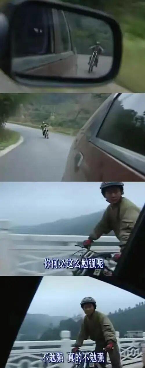 张雪“封神”为什么令人热血沸腾？