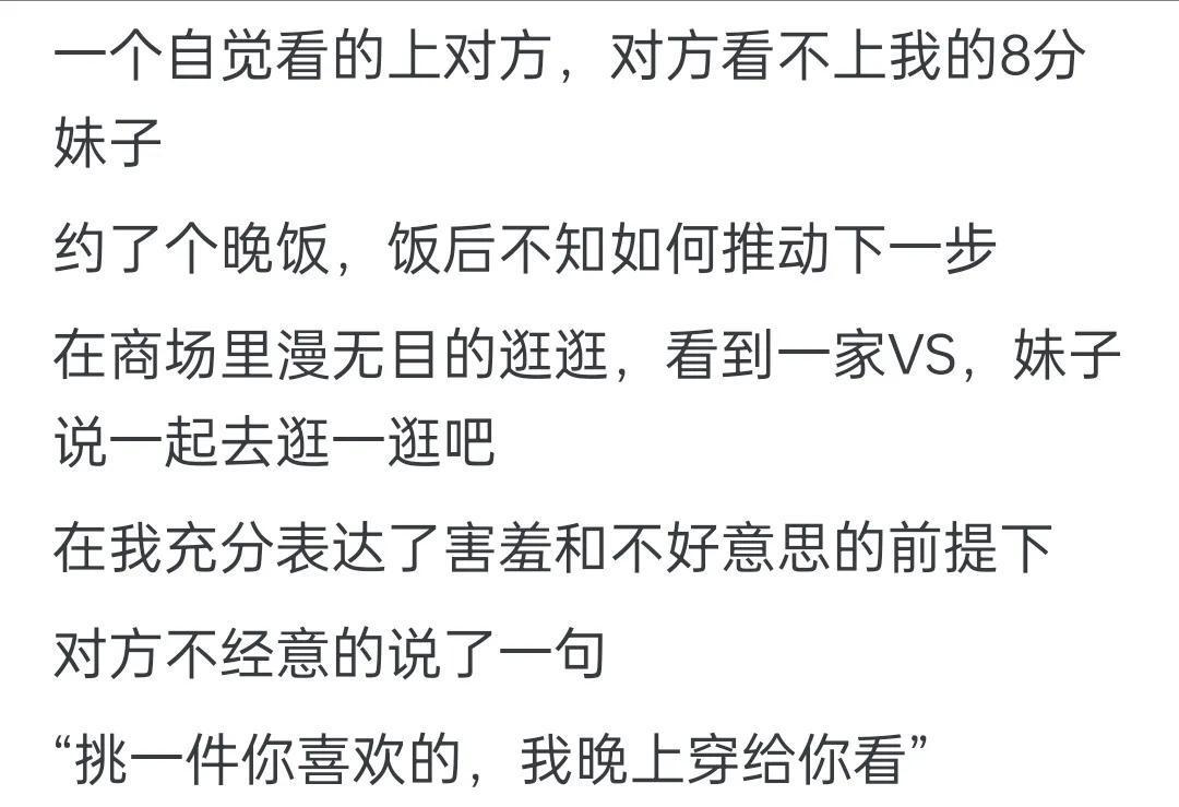 亚博体育官方网站-女生主动起来有多黏人？网友：这些女的太开放了