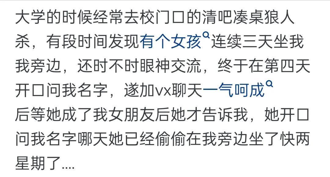 亚博体育官方网站-女生主动起来有多黏人？网友：这些女的太开放了