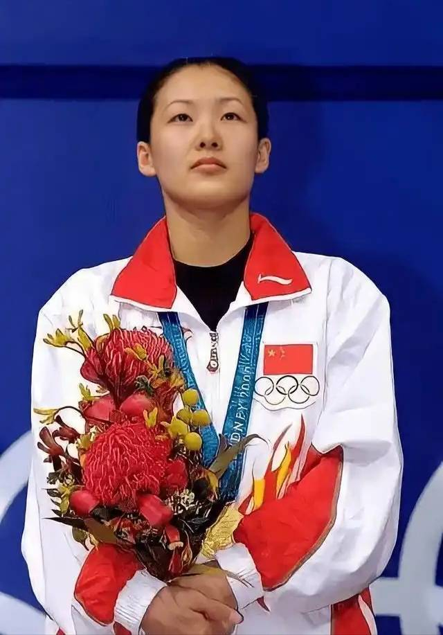 德甲